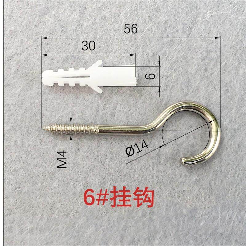304不锈钢膨胀螺丝 挂钩 万能 固定环带圈加长吊环膨胀钉子新款