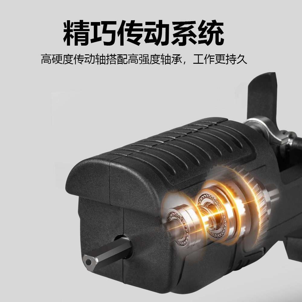 电钻变往复锯转锯头马刀锯小用家型电动锯手持多功能电接木工切割