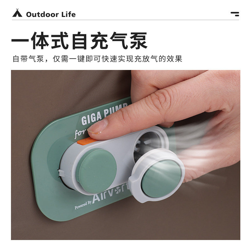 自动充气沙发户外露营便携式气垫床懒人午休家用充气床垫空气躺椅