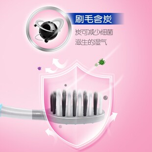 高露洁纤柔软毛含备长炭牙刷家庭装家用套装清洁呵护牙龈5支*2包