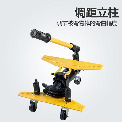 。液压弯管器SWG-25 省力手动液压弯管机镀锌管铁钢管 管无缝现货