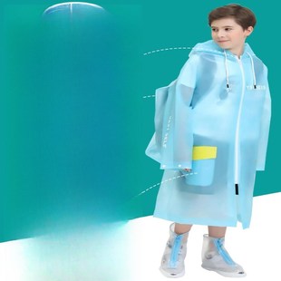 儿童雨衣带书包位小女孩男童幼儿园宝宝小学生女孩雨披防暴雨防水