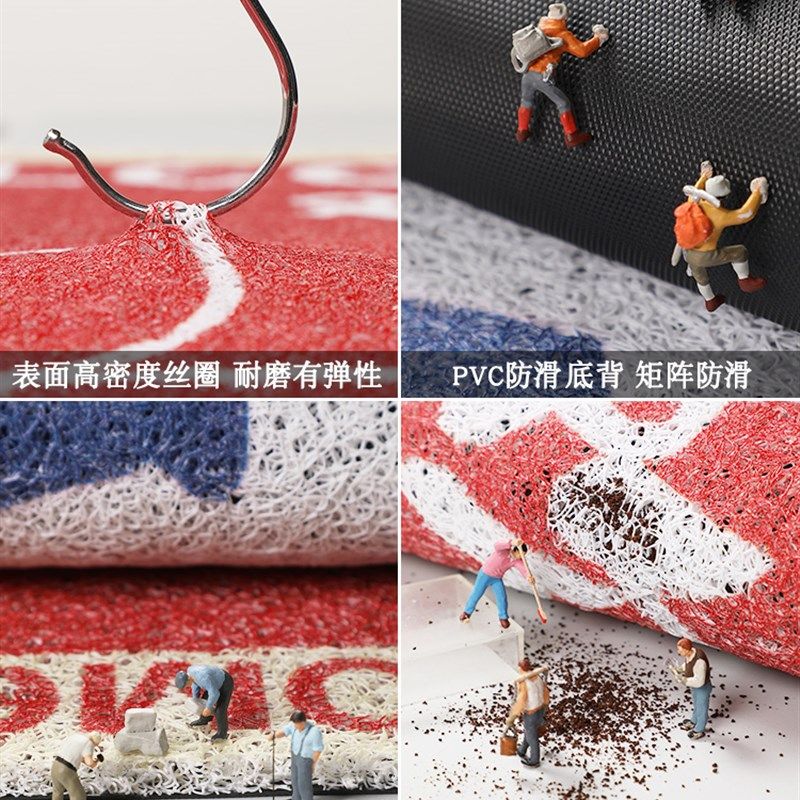 卡通鸭丝圈地垫入户门垫喜庆进门门口脚垫子家用新款pvc玄关地毯,居家布艺,入户地垫,淘宝优惠券,粉丝福利购,淘宝优惠卷