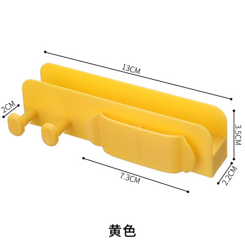 现货Wall phone charging plug fixing device, hook fixing devi
