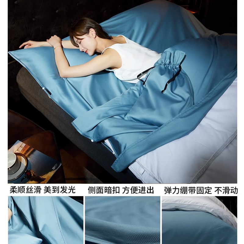 小众高货A类长绒棉酒店隔脏睡袋出差旅行卧铺住宾馆便携式床单被