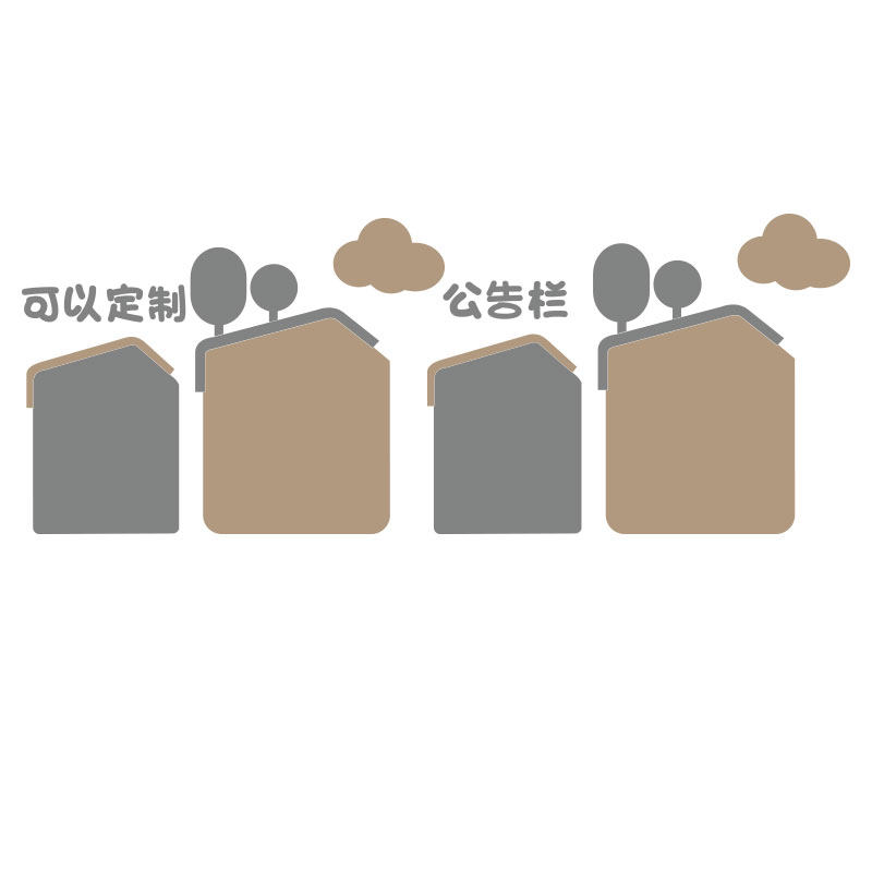 公司背景企业文化办公室毛毡公告栏励志标语员工风采展示布置装饰,家居饰品,文化墙贴,淘宝优惠券,粉丝福利购,淘宝优惠卷