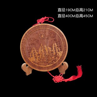 桃木山海镇挂饰图长方形客厅房屋路口玄关窗户阳台大门家用八卦镜