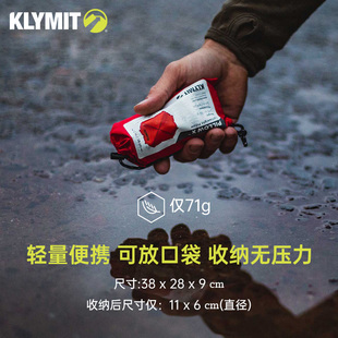 X轻量充气枕头71g便携户外舒适露营睡枕可放口袋旅行腰垫 klymit