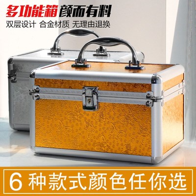 足浴工具箱子带锁大号美发采耳纹绣美容收纳盒多功能足疗技师手提