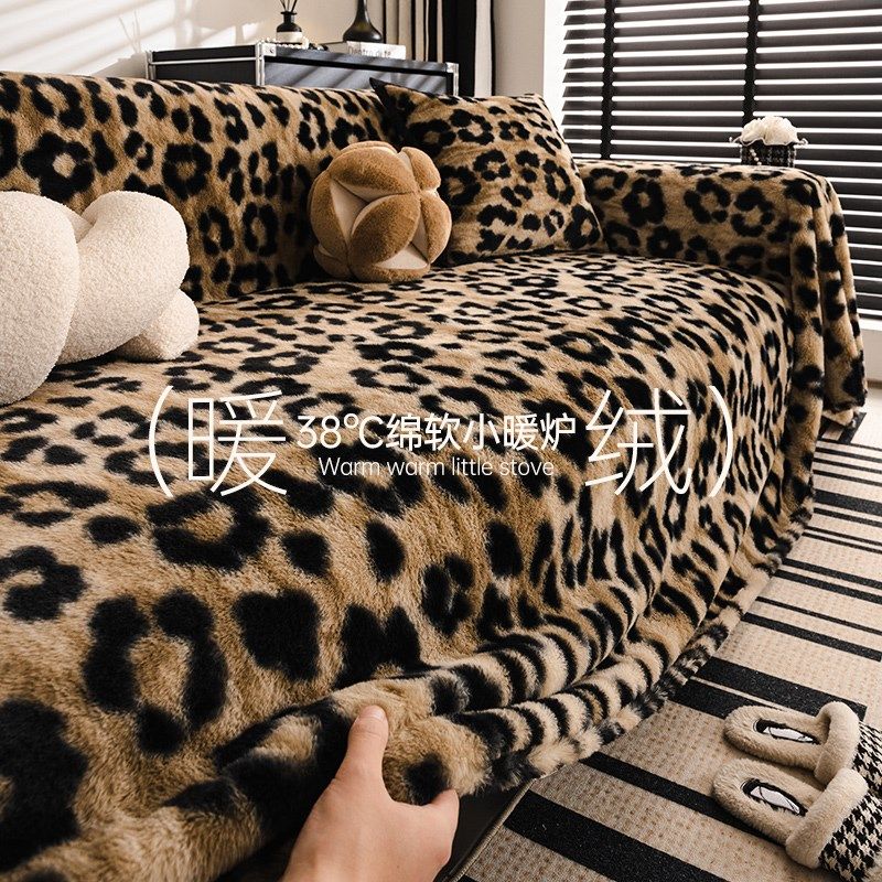 美式沙发盖布冬季新款毛绒沙发巾防滑一整张全盖沙发套罩沙发毯子,居家布艺,沙发垫,淘宝优惠券,粉丝福利购,淘宝优惠卷