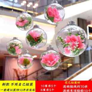 厂销店铺吊顶装饰挂件活动布置幼儿园吊饰天花板S屋顶空中挂饰塑