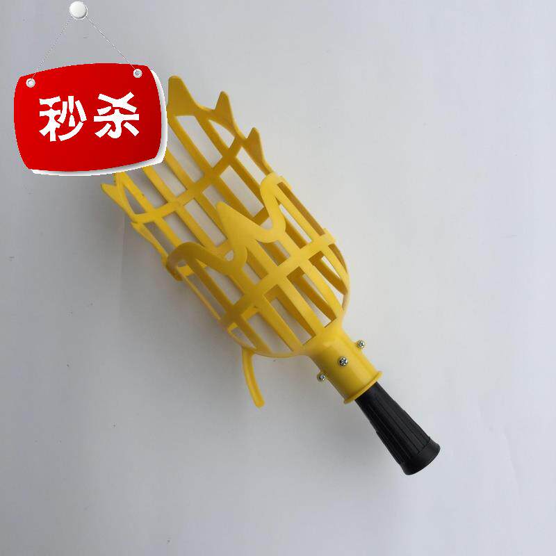 工具木瓜葡萄摘果器高空摘果神器锯树枝果子剪枝剪柿子夹子3◆定