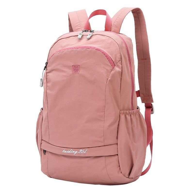 户外超轻背包女士双肩旅行轻便2024新款登山通勤折叠双肩包旅游包