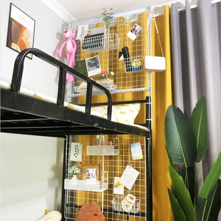 皮特尼宿舍床帘支架蚊帐杆子寝室神器收纳整理床上置物架空间简约