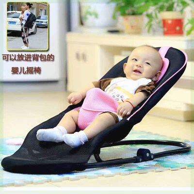 婴儿摇椅宝宝折叠躺椅新生儿安抚椅小孩摇篮哄睡神器送玩具棉布款