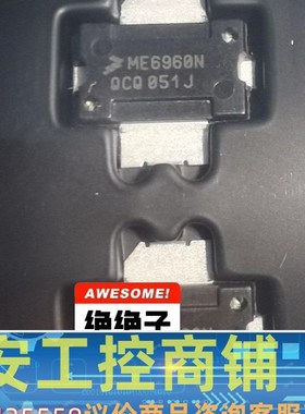 MRFE6S9060NR1  me6960n射频管,高频管,议价商品