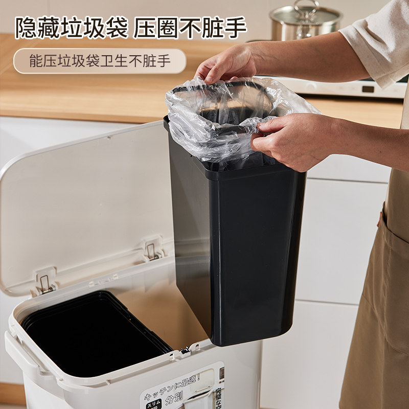 厨房垃圾桶家用厨余分类带盖按压脚踏一体大容量高款双层夹缝脚踩
