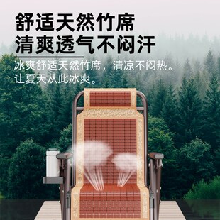 竹椅躺椅折叠午休阳台靠背午睡椅休闲家用竹椅靠椅老人藤椅办公室