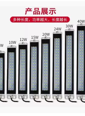 防爆LED机床灯ZHE07-215/300/415/595/785/1000-1/2替代怡合达