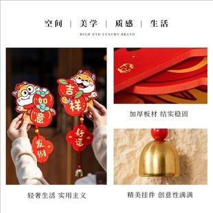 精选Cats·Forlan·摆件新年装 饰挂件蛇年L新款 过年春节挂饰品