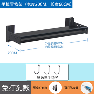 黑色白色太空铝厨房置物架调味料收纳架烤箱微波炉支架免打孔壁挂