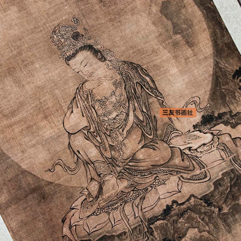 宋代国画佛像佚名如意轮观原图z真迹复制摹大古画人物装饰临音画