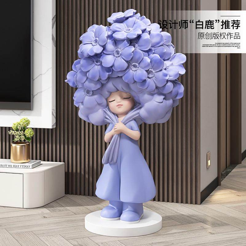 客厅旁风大女孩电视柜奶油搬家摆件家居饰品落地沙发乔迁礼旁型,家居饰品,落地摆件,淘宝优惠券,粉丝福利购,淘宝优惠卷