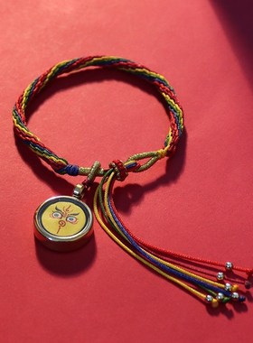 透明嘎乌盒玻璃瓶弯管手链装朱砂的瓶空心可打开空瓶手链女款编绳