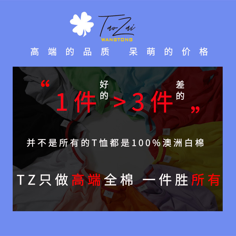 现货网红亲子装夏装2023新款潮一家三口四口全家装母X女母子装洋