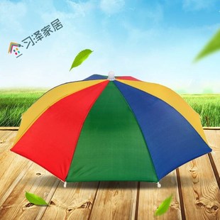 带在头上的雨伞折l叠带在头上的雨伞帽头戴伞带头上斗笠头带伞帽