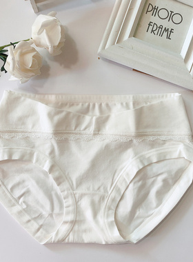孕妇内裤白色拍孕照专用纯棉黑色低腰蕾丝孕晚期夏U季薄款写真短