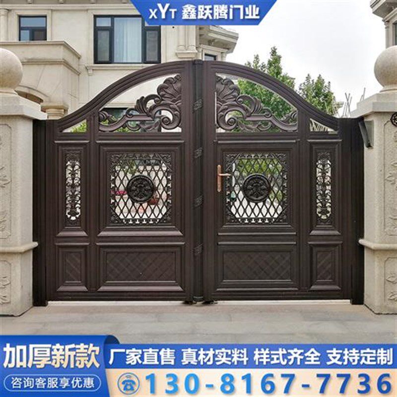 新款铝艺别墅大门院子围墙电动双开门平移门对开门铝合金庭院大门