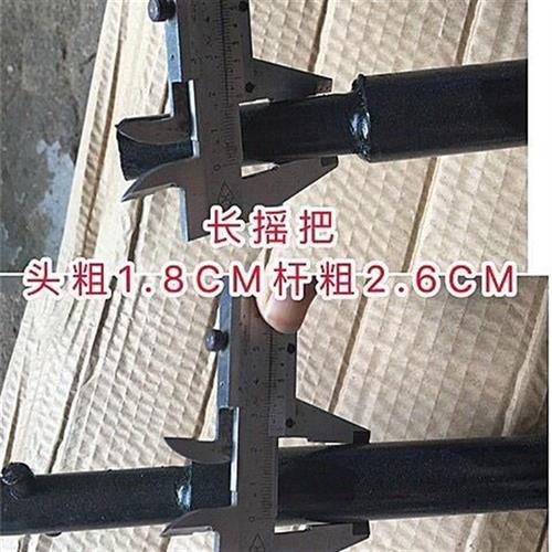 工厂销时风农用三轮车q摇把 时风拖拉机手摇把 时风三轮车原汽车