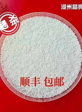 氧化锆珠氧化锆球耐磨抛光机W35B%95%n精P抛镜面抛光分散。.2