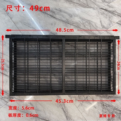 意蜂中蜂双王群养殖笼防逃器王笼多功能囚王蜂工具X储王器收蜂笼