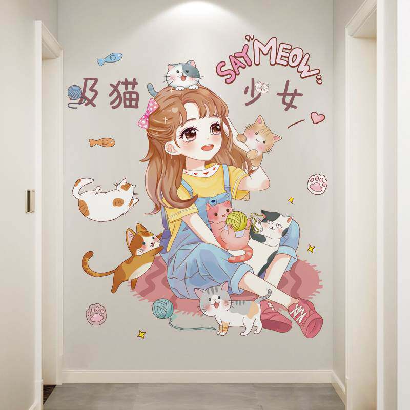 新品壁纸自粘卧室少女房间布置网红墙画床头贴纸背景墙壁装饰品墙