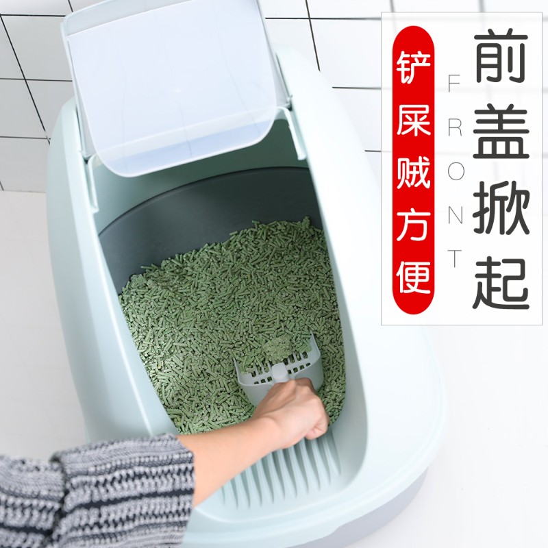 猫砂盆全半封闭式超大猫厕所除臭防外溅防臭猫咪用品大号猫盆拉屎