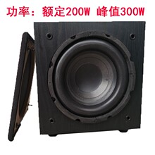 新品6.5寸8寸10寸有源低音炮超重低音功放电脑电视T音箱回音壁5.1