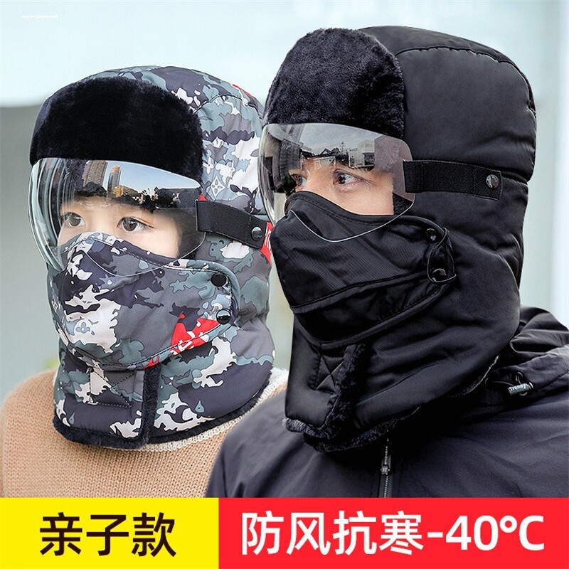 冬季儿童挡风头套骑电动车头部保暖脖套男童帽子冬款加绒防风面罩