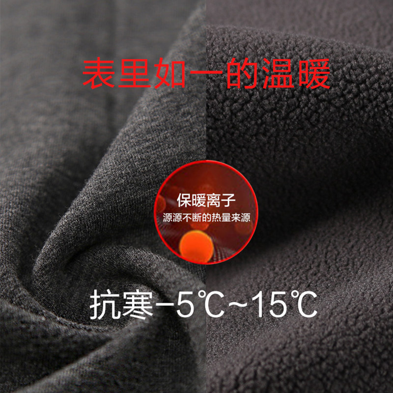 孕妇内搭裤秋冬季外穿孕妇裤2023新款加绒加厚秋装孕妇装托腹裤子