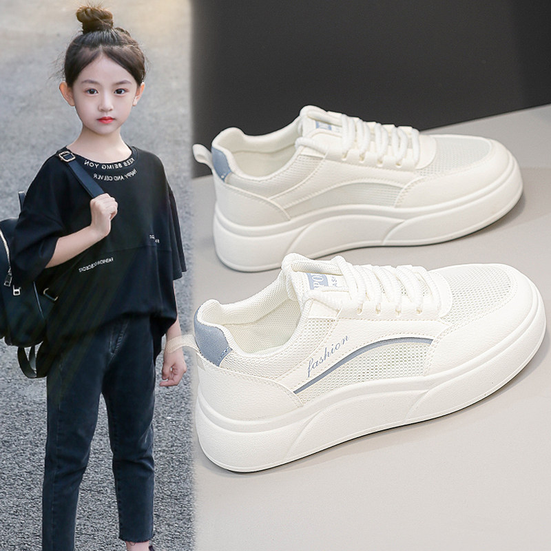 现货女童小白鞋2024q新款透气运动板鞋夏季薄款大童白色女孩单网