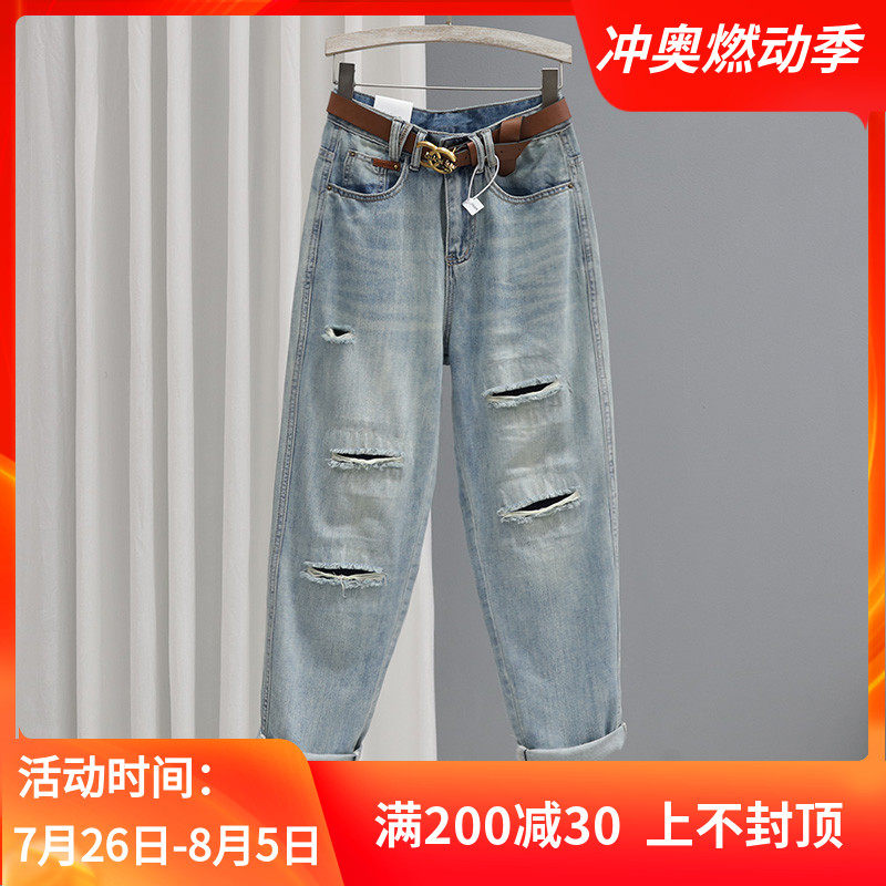 夏季假破洞牛仔裤女高腰宽松显瘦老爹裤复古哈伦萝卜裤