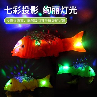 lantern music electric fish projection swing 极速New