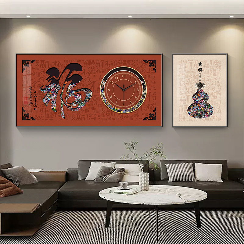 新中式福字客厅装饰画钟表挂钟吉祥葫芦茶室饭厅两联挂画艺术时钟