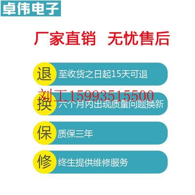 速发全铜家用稳压器3000W全自动220V高精度稳压器3KW冰箱影响空调