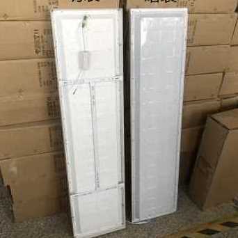 新新品新品cled防爆平板灯3001200 集成吊顶铝扣板格栅灯 机房嵌