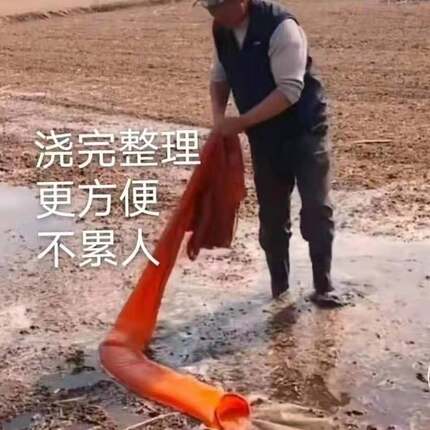 速发厂家直销3-12寸浇地I灌溉无袖主管布水带