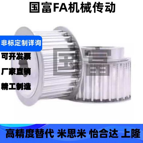 EAP21 22 23-T5150-12 14 15 16 18 20 22 24 A-B-H P N C V F Y