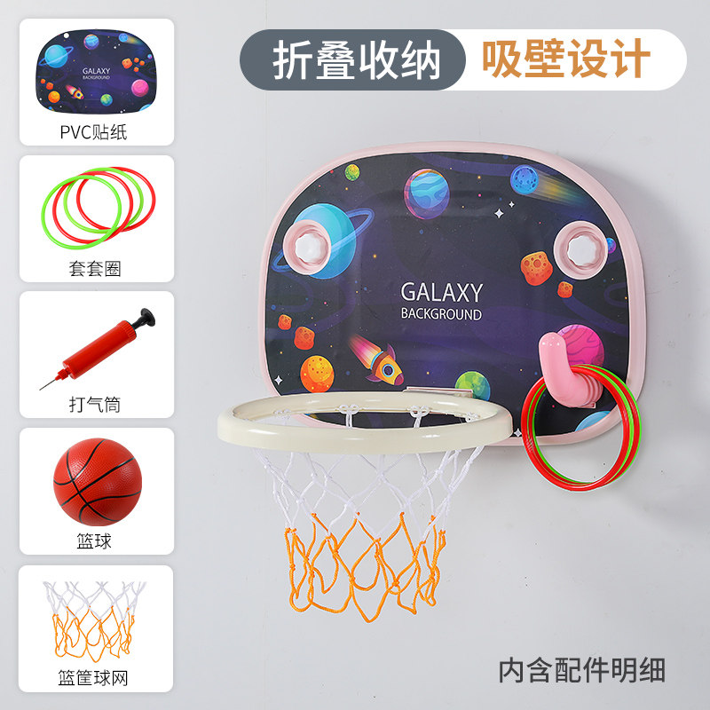 速发儿童吸盘式篮球架可升降宝宝折叠室内投篮球框音乐挂墙式小孩