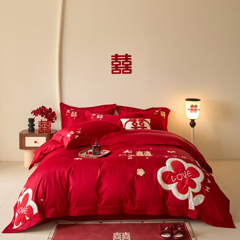 中式结婚四件套喜庆大红色刺绣被套床单陪嫁婚庆床上用品,床上用品,婚庆床品套件,淘宝优惠券,粉丝福利购,淘宝优惠卷